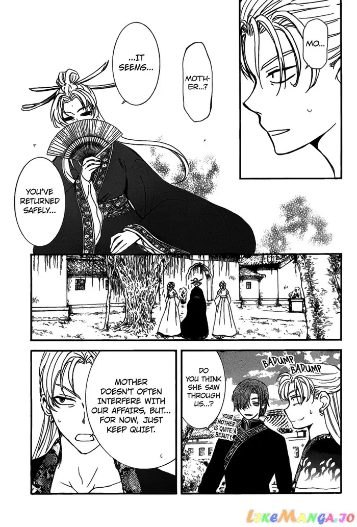 Yona of the Dawn Chapter 159 image 08_optimized